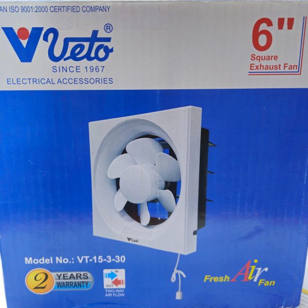 VETO SQUARE FAN 6"