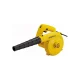 StanleySTPT600-B5VariableSpeedBlower-600W